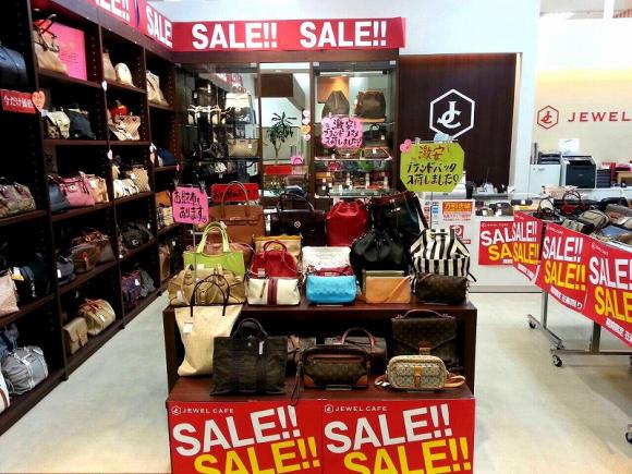 ジュエルカフェ サンエー経塚シティ店