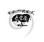 今帰仁アグーしゃぶしゃぶ 長堂屋那覇店