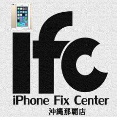 Ifc-iphonefixsenter 沖縄那覇店